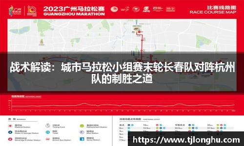 球速体育平台登录入口