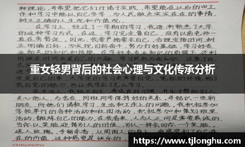 球速体育welcome