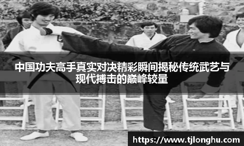 球速体育平台登录入口