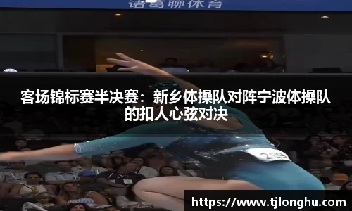 球速体育welcome