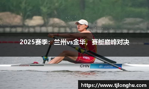 球速体育官方