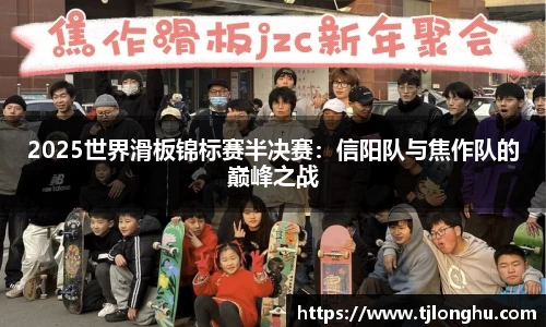 球速体育平台登录入口