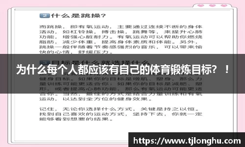 球速体育官方