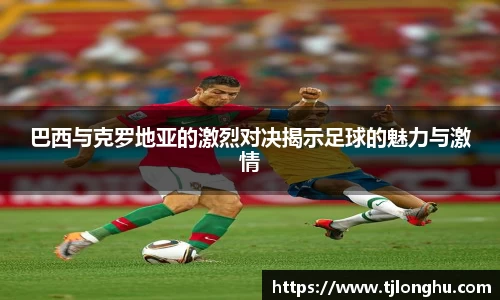 欧博abg官网登录入口