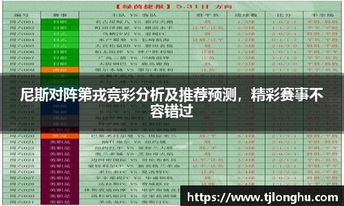 菲律宾欧博官网