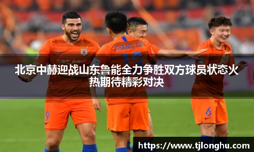 欧博abg官网